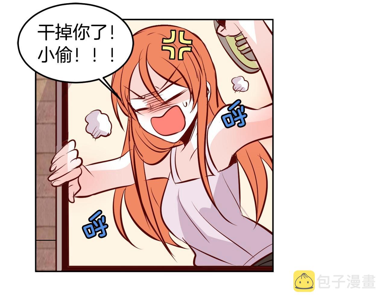 第12话 小偷？65