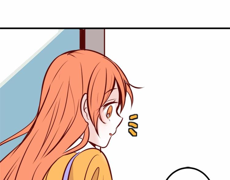 第2话 跟踪狂学妹！39