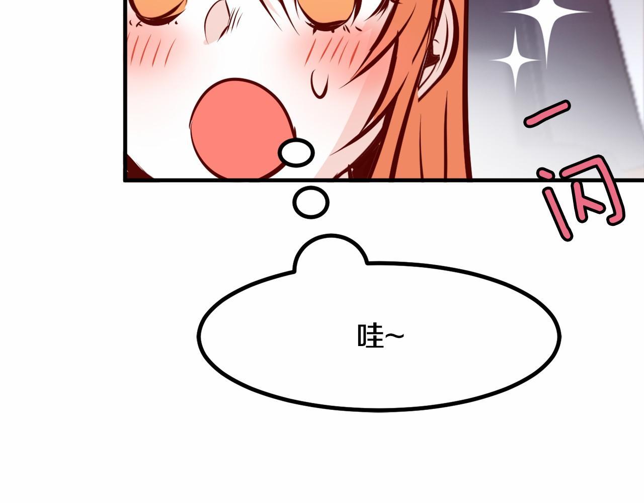 第9话 奶奶6