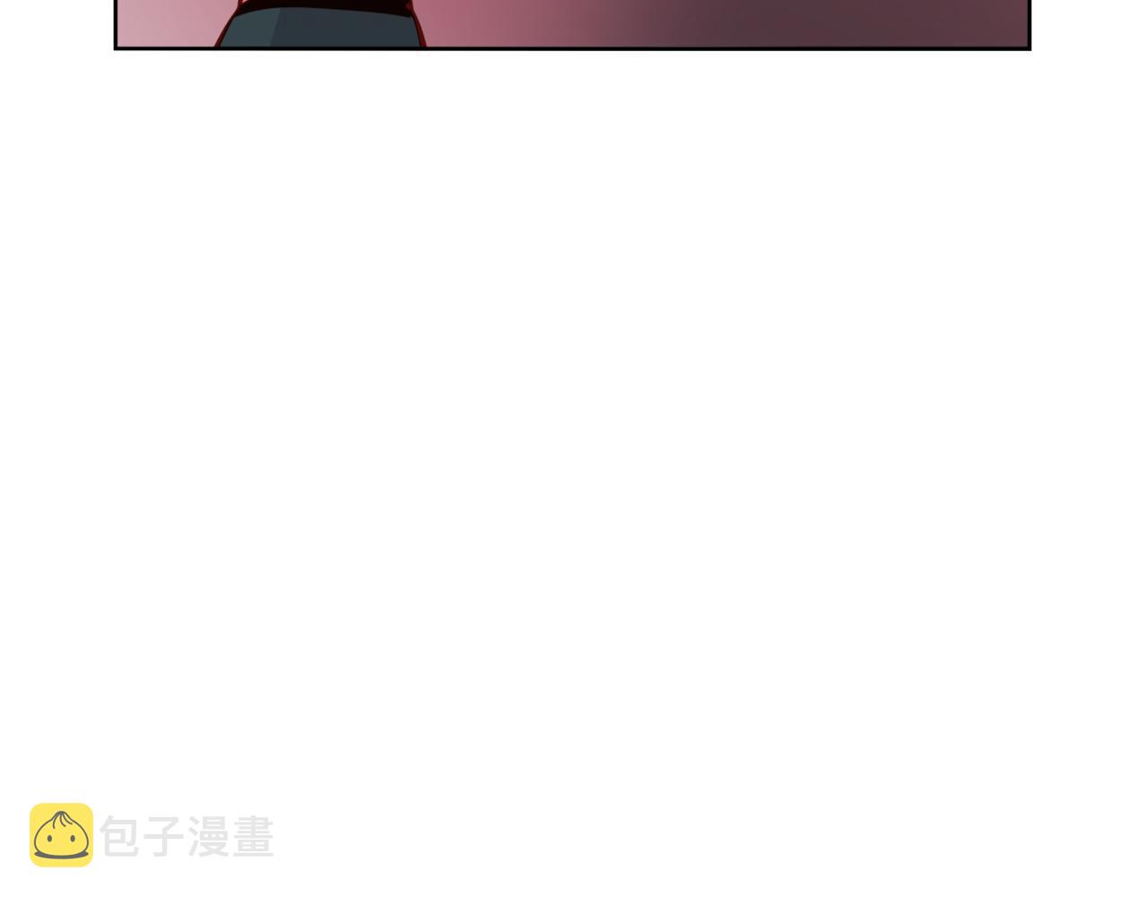 第14话 他是富二代？82