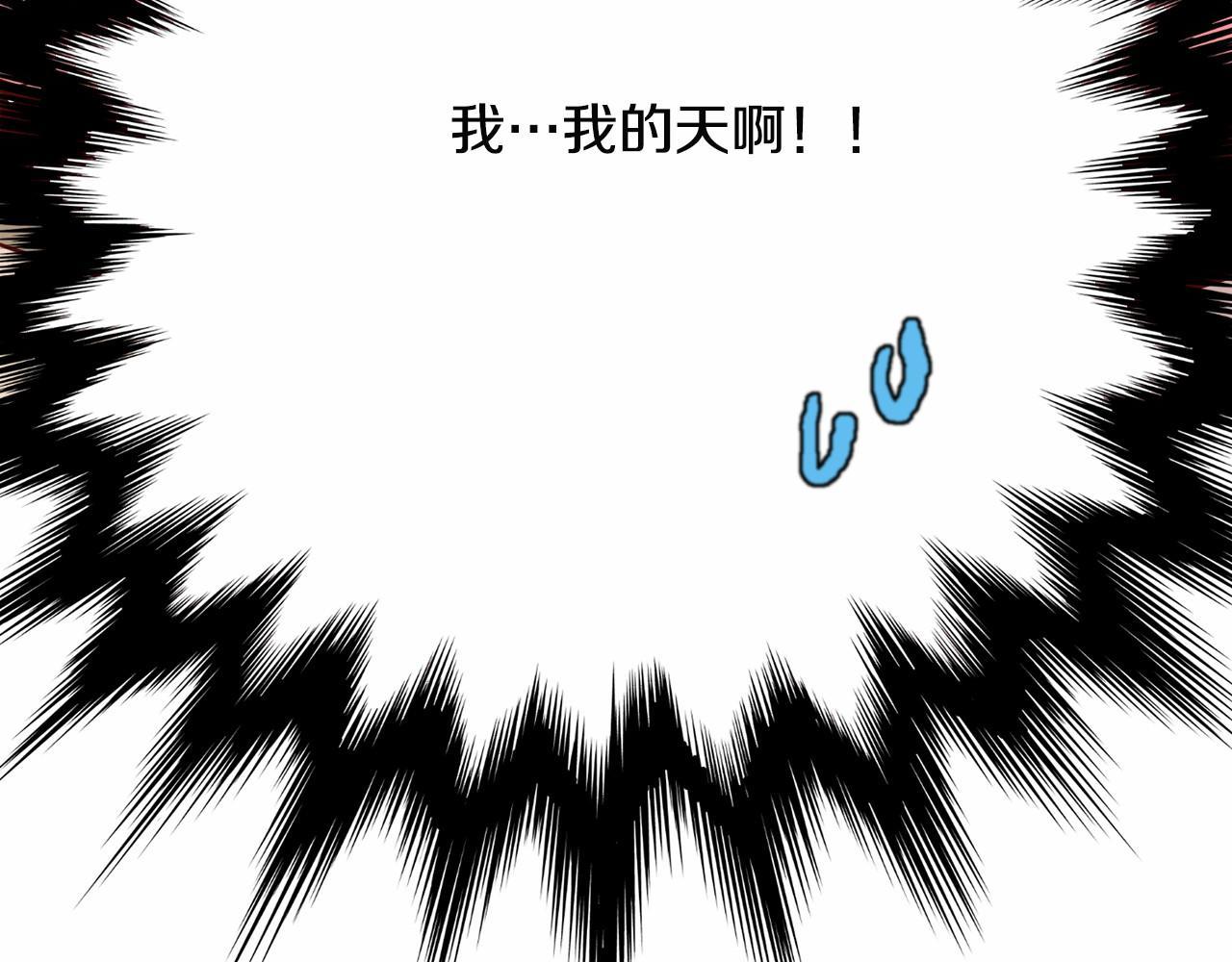 第8话 送你回家202