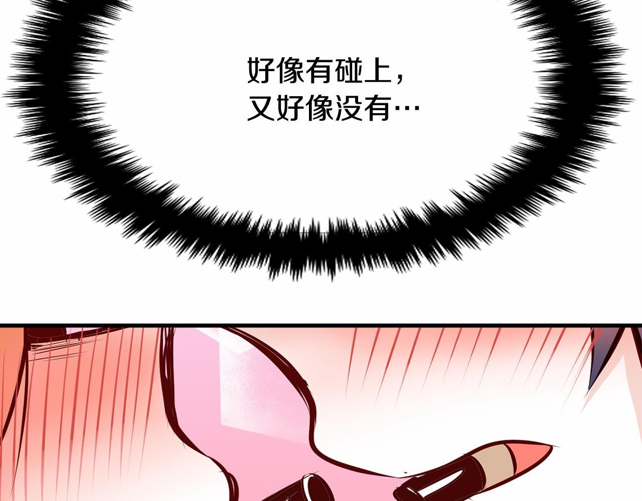 第8话 送你回家79