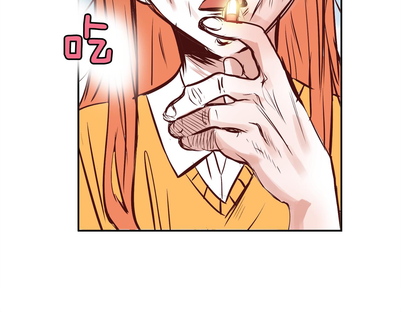 第21话 珍惜65