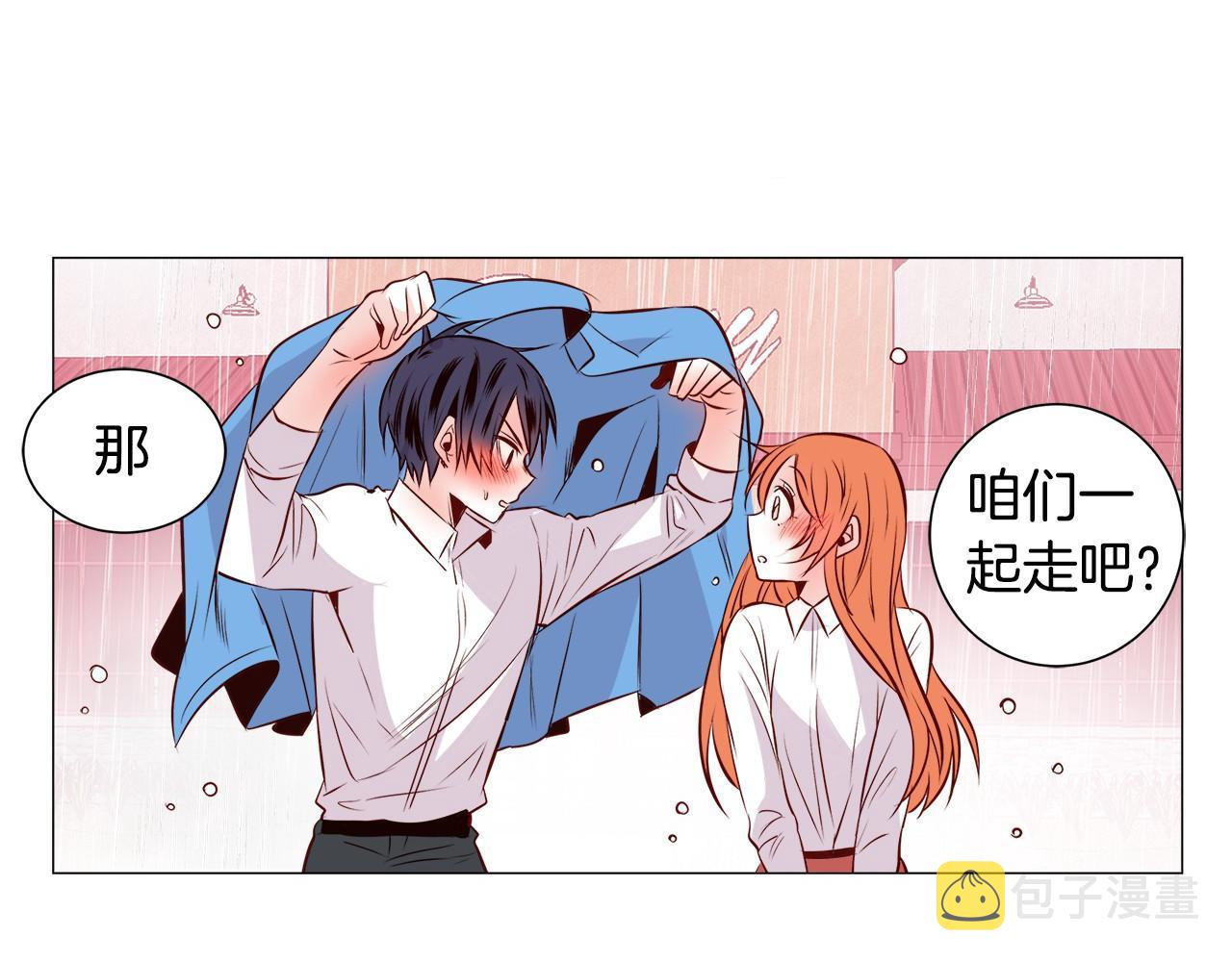 第11话 一起走吧！84