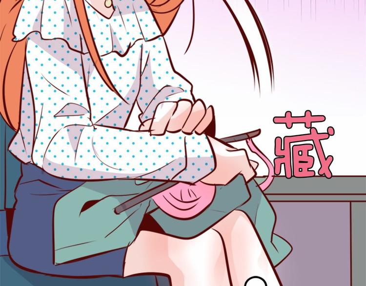 第3话 参加社团吗？76