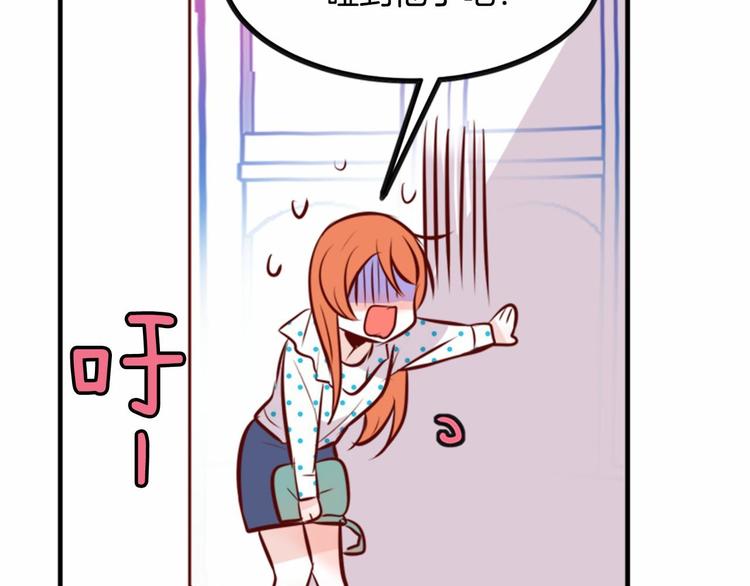 第3话 参加社团吗？94