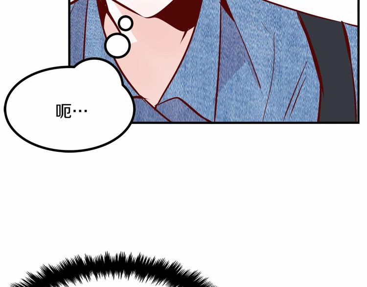第3话 参加社团吗？32