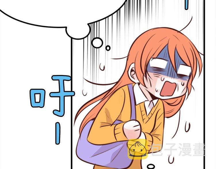 第2话 跟踪狂学妹！69