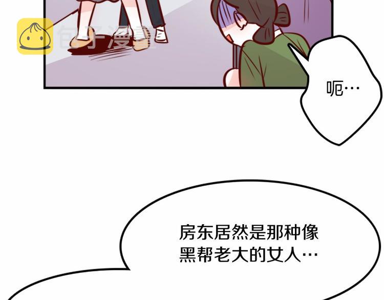 第3话 参加社团吗？17