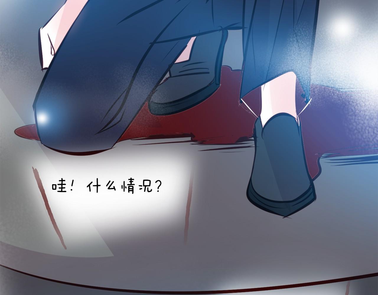 第6话 图书馆偶遇206
