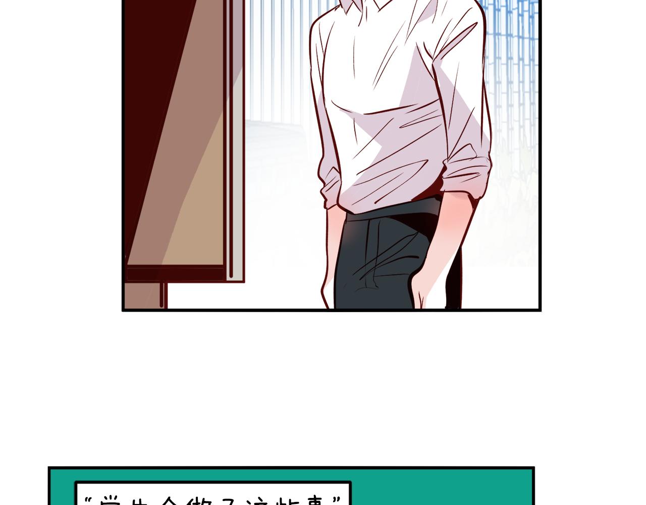 完结篇 爱在此瞬21