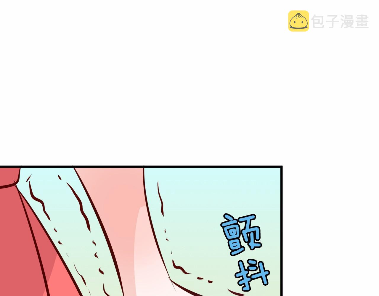 第8话 送你回家33