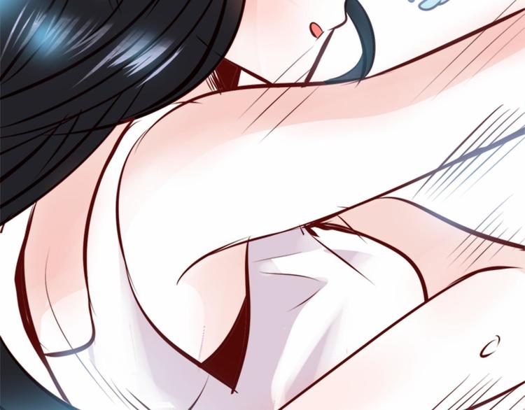 第4话 有点心动151