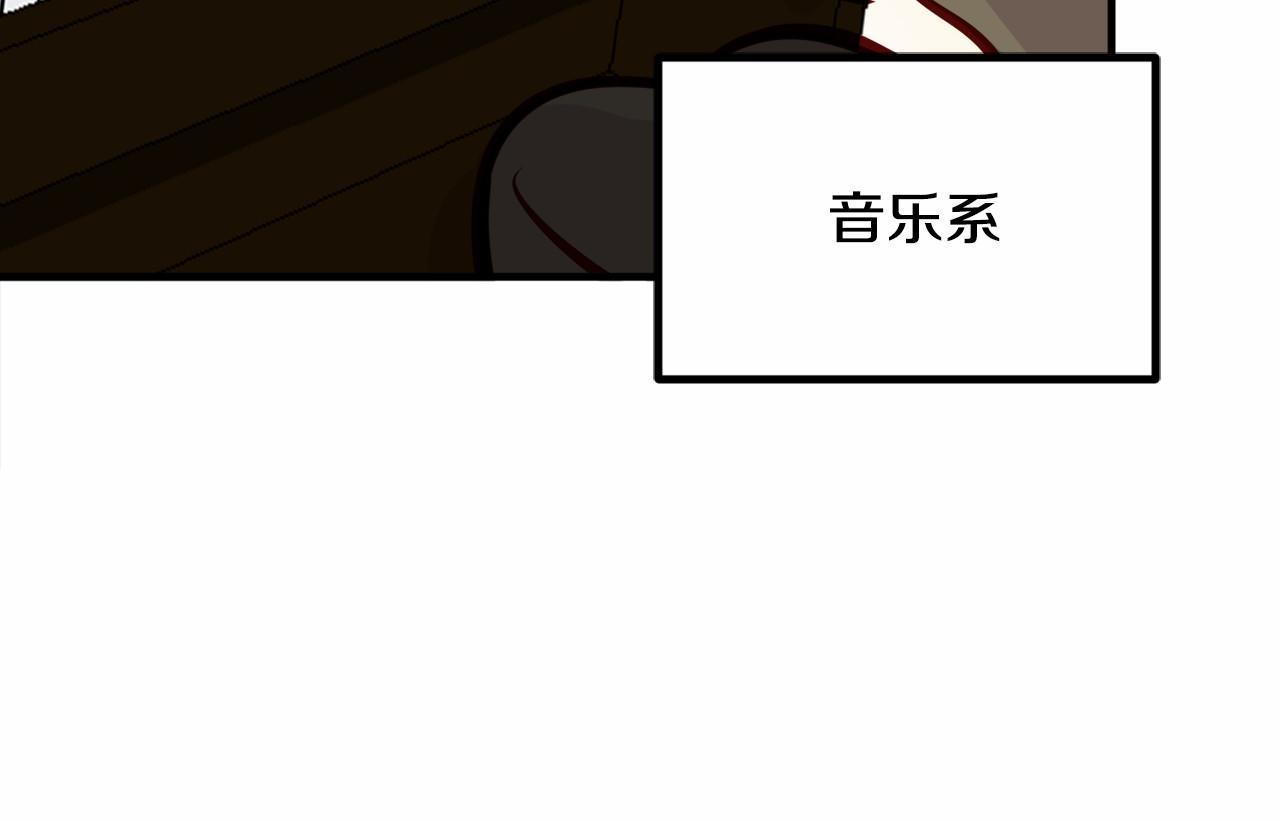 第9话 奶奶89