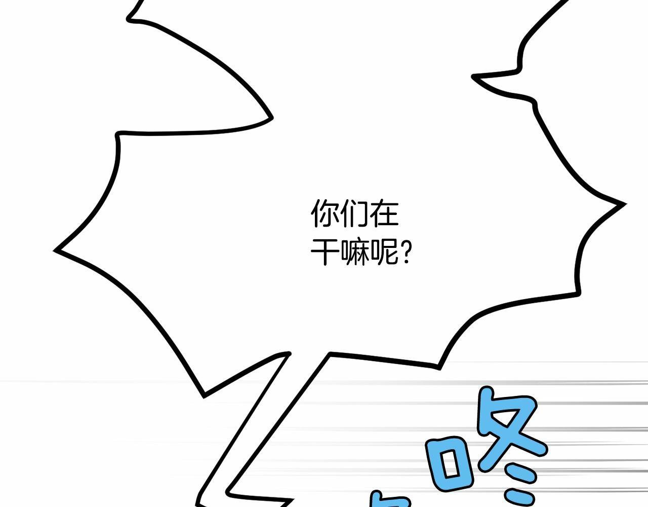 第6话 图书馆偶遇64