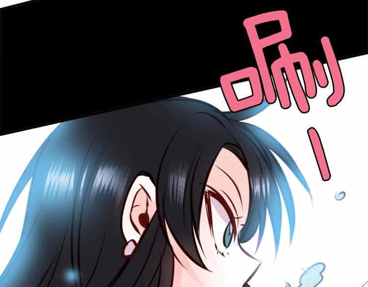 第4话 有点心动150