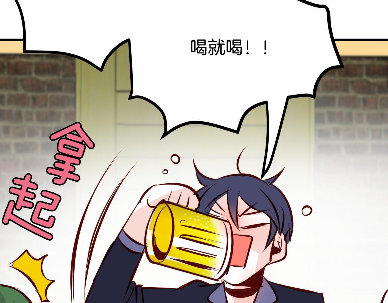 第8话 送你回家83