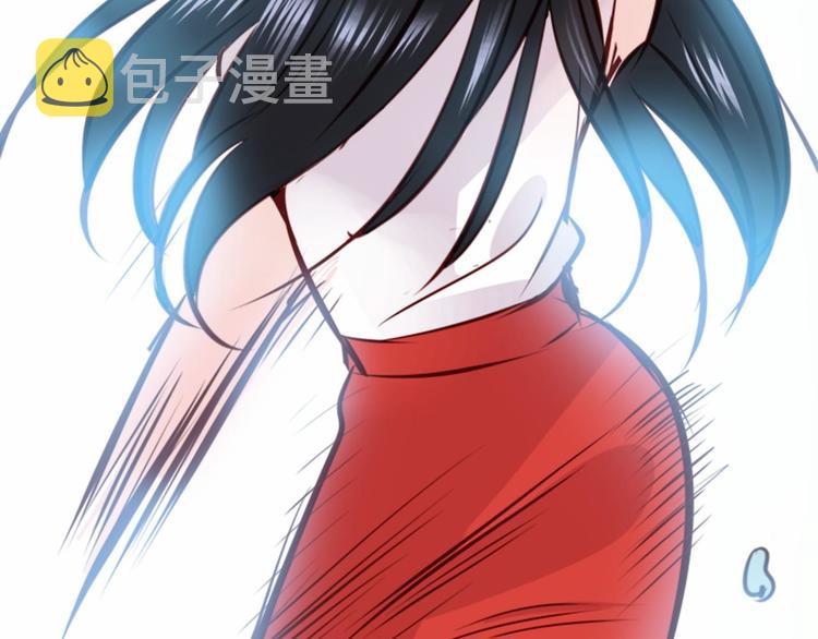 第4话 有点心动146