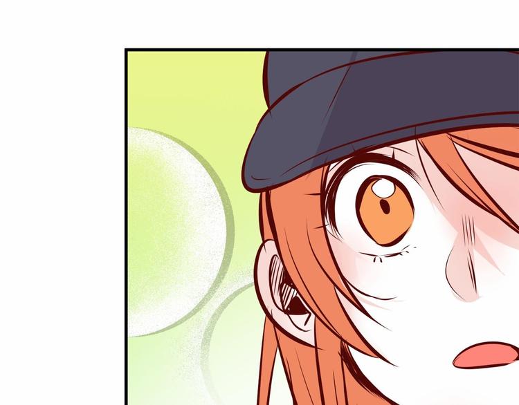 第4话 有点心动99