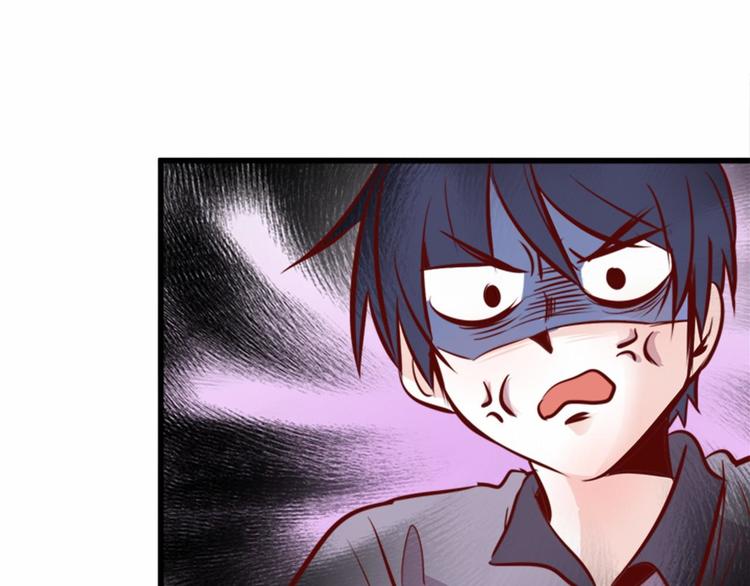 第2话 跟踪狂学妹！15