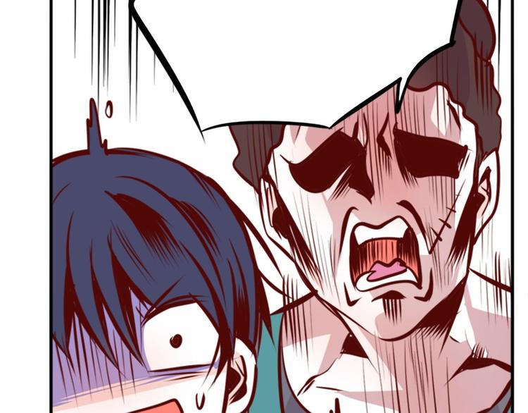 第3话 参加社团吗？5