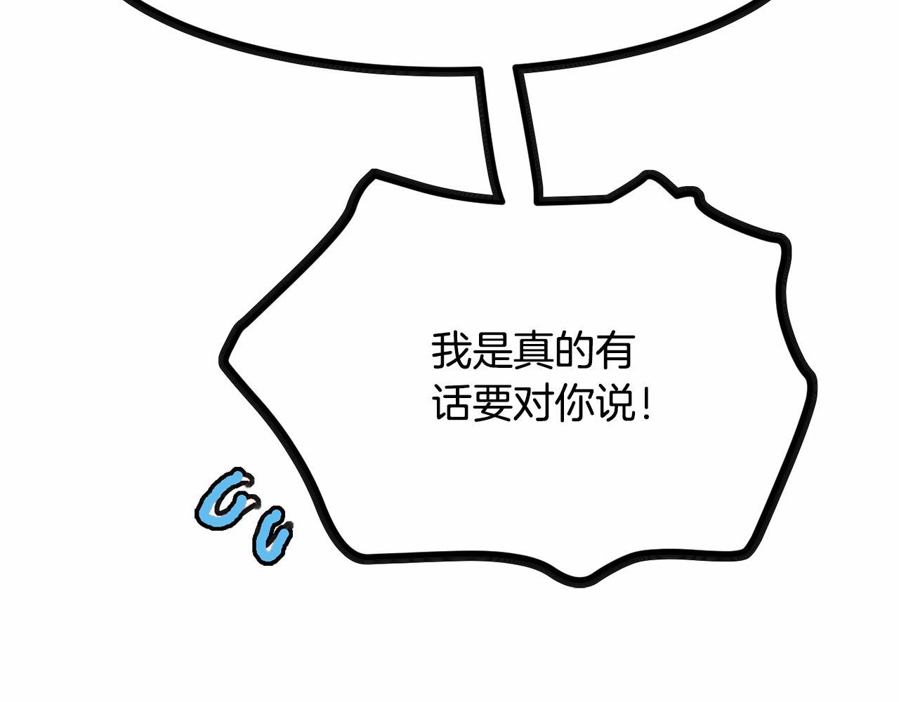 第9话 奶奶158