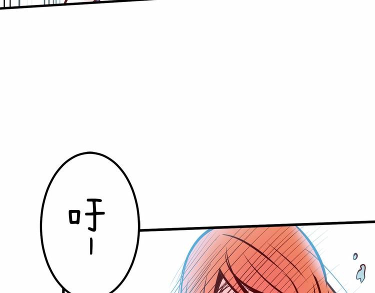 第4话 有点心动10