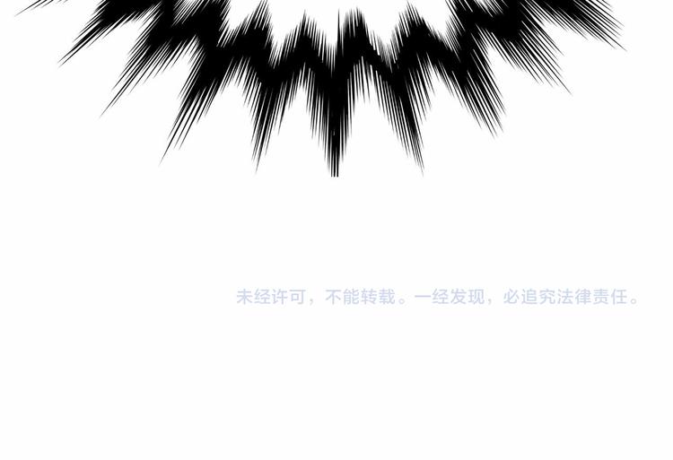 第5话 一日约会劵186