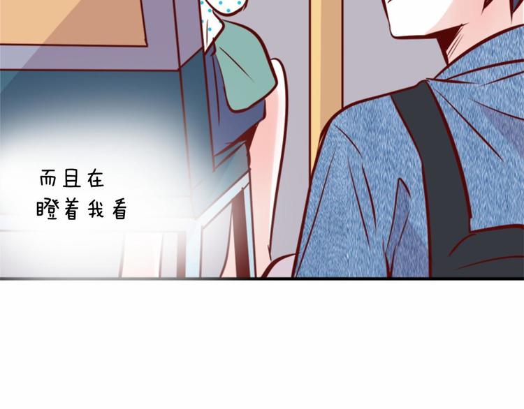 第3话 参加社团吗？68