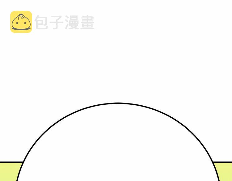 第4话 有点心动175