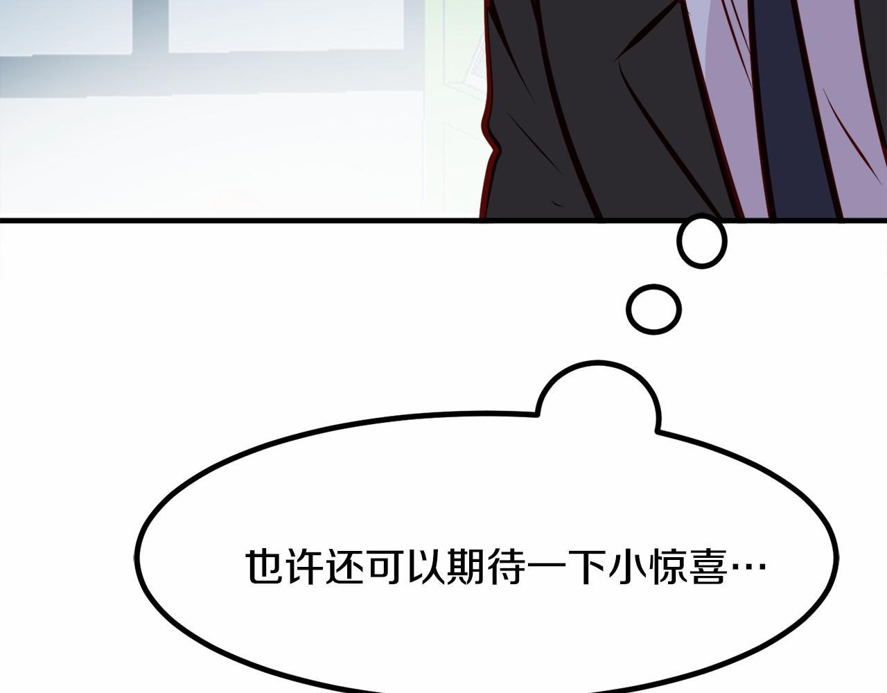 第9话 奶奶92
