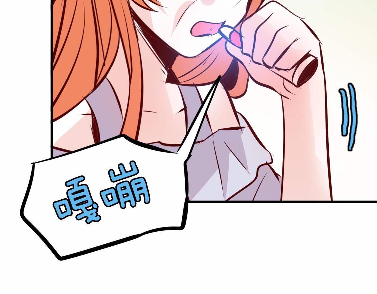 第8话 送你回家36