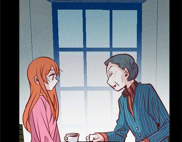 第1话 碰瓷校草？96