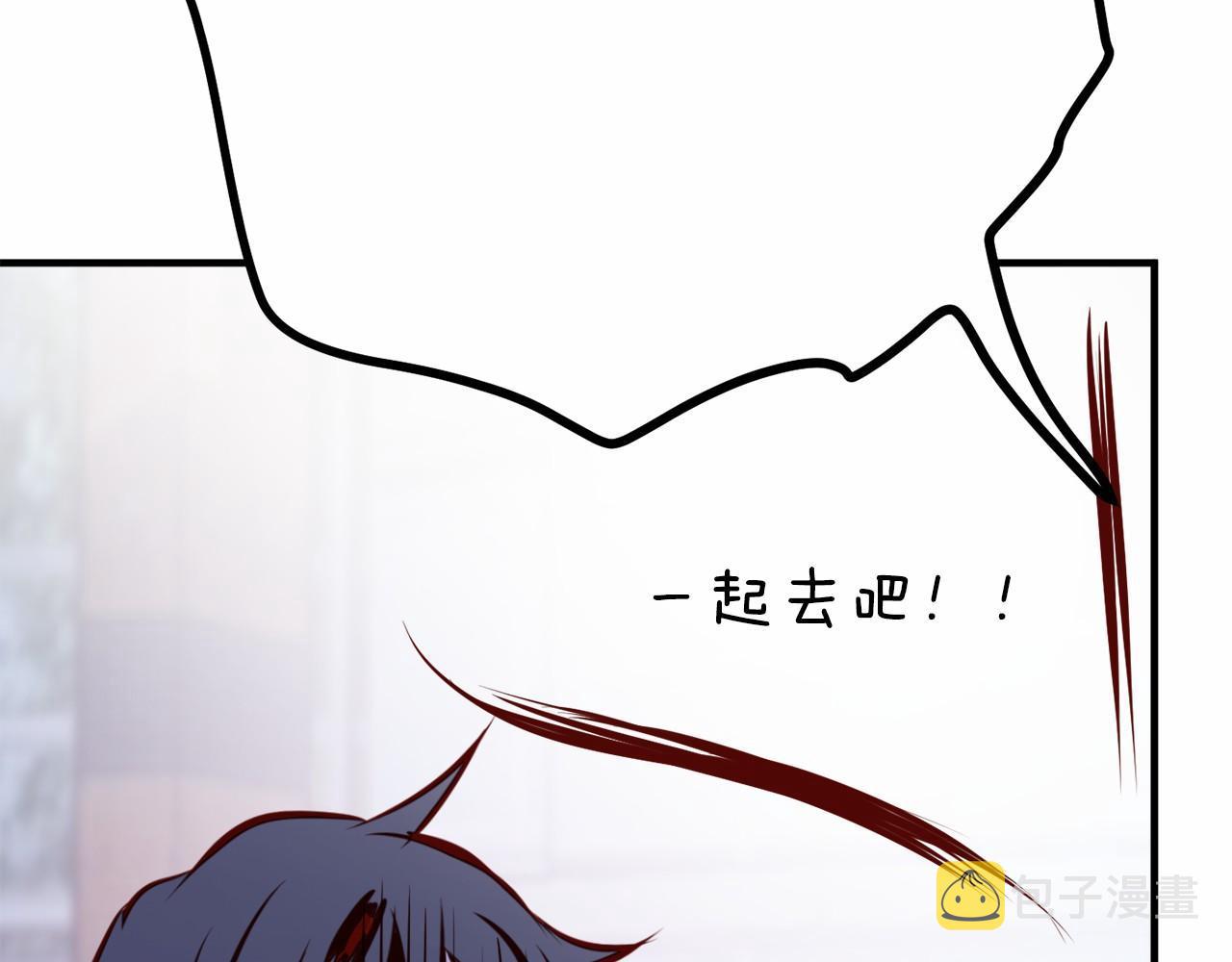第6话 图书馆偶遇170