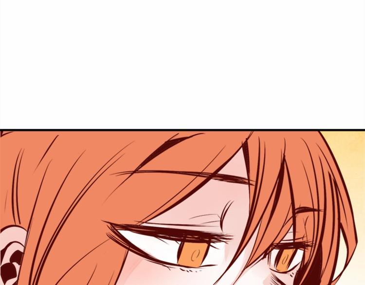 第1话 碰瓷校草？72