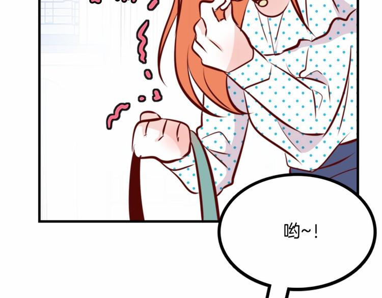 第3话 参加社团吗？97