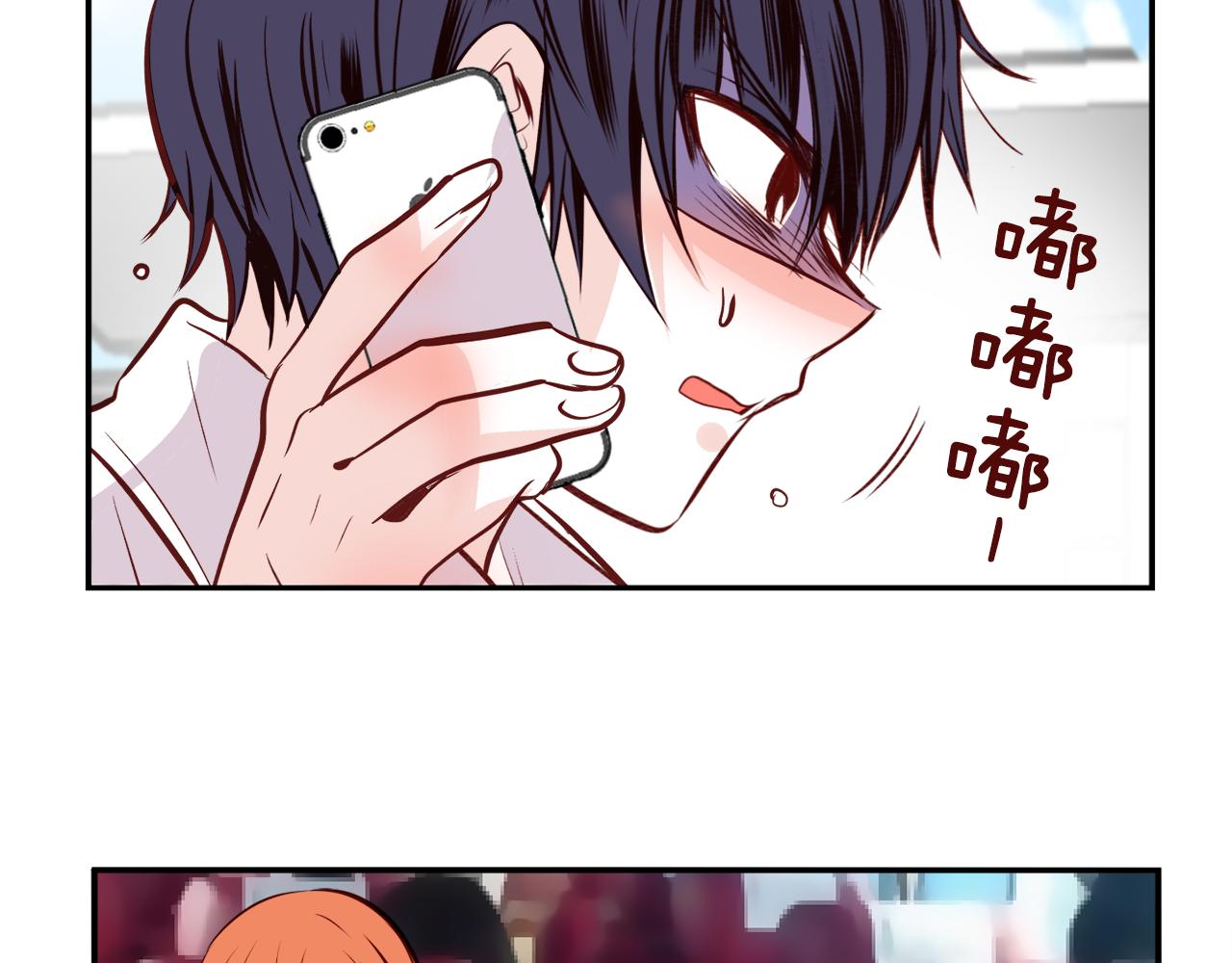 完结篇 爱在此瞬42