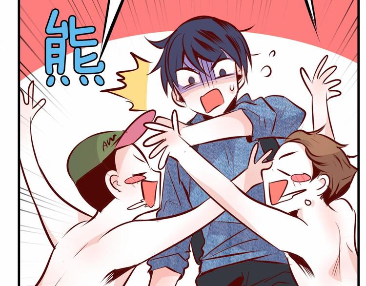 第3话 参加社团吗？170
