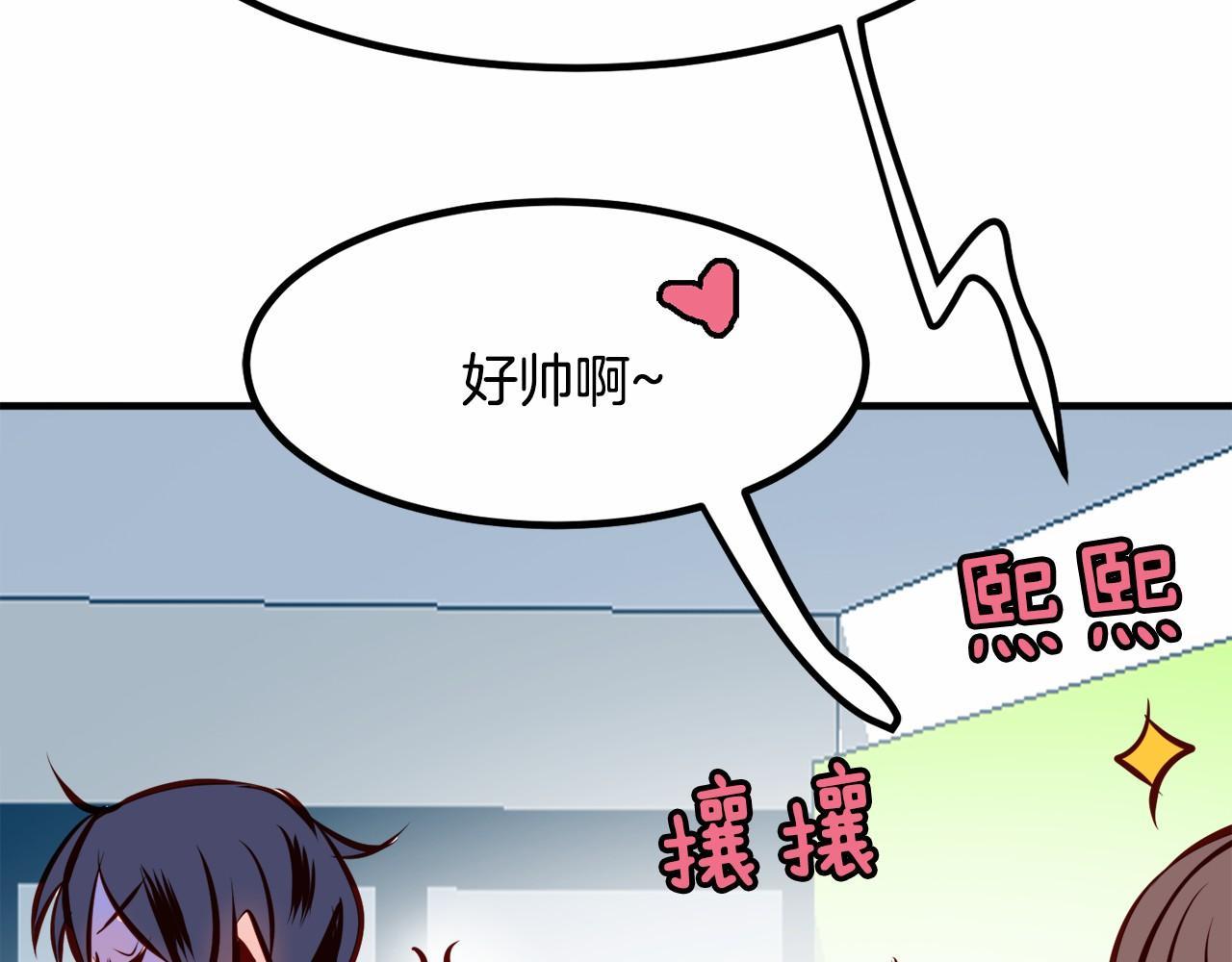 第9话 奶奶96