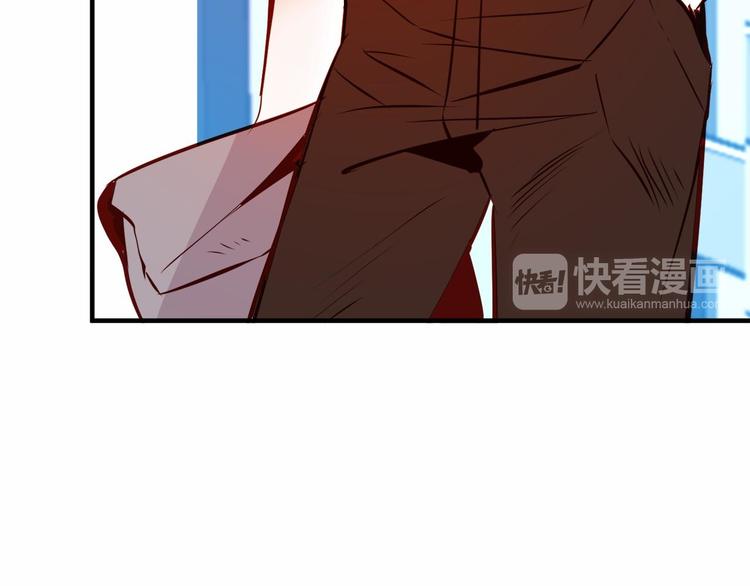 第5话 一日约会劵96