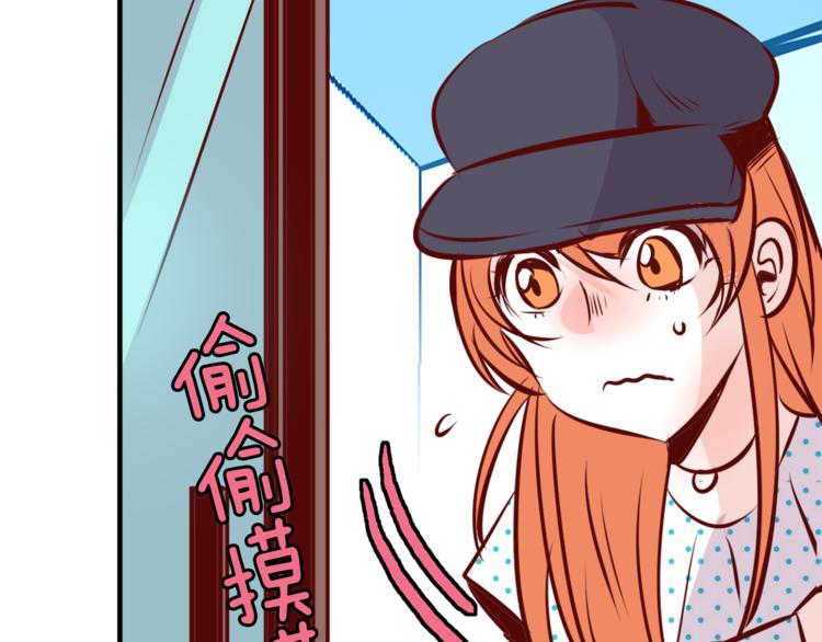 第4话 有点心动58