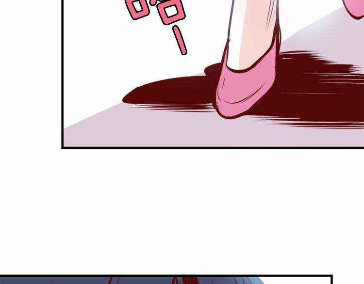 第4话 有点心动202