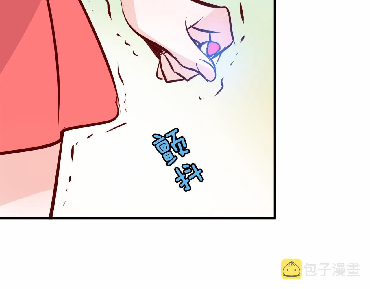 第8话 送你回家34