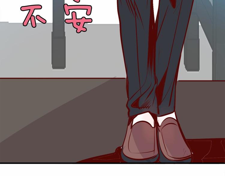 第4话 有点心动125