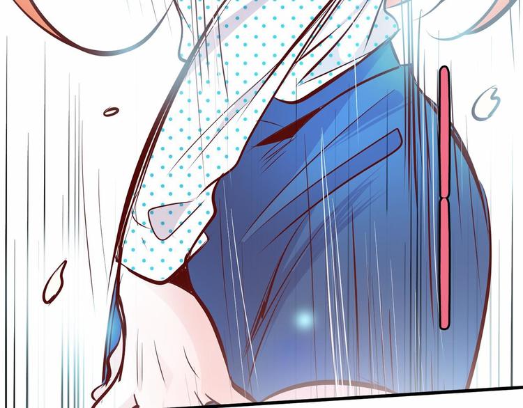 第4话 有点心动9