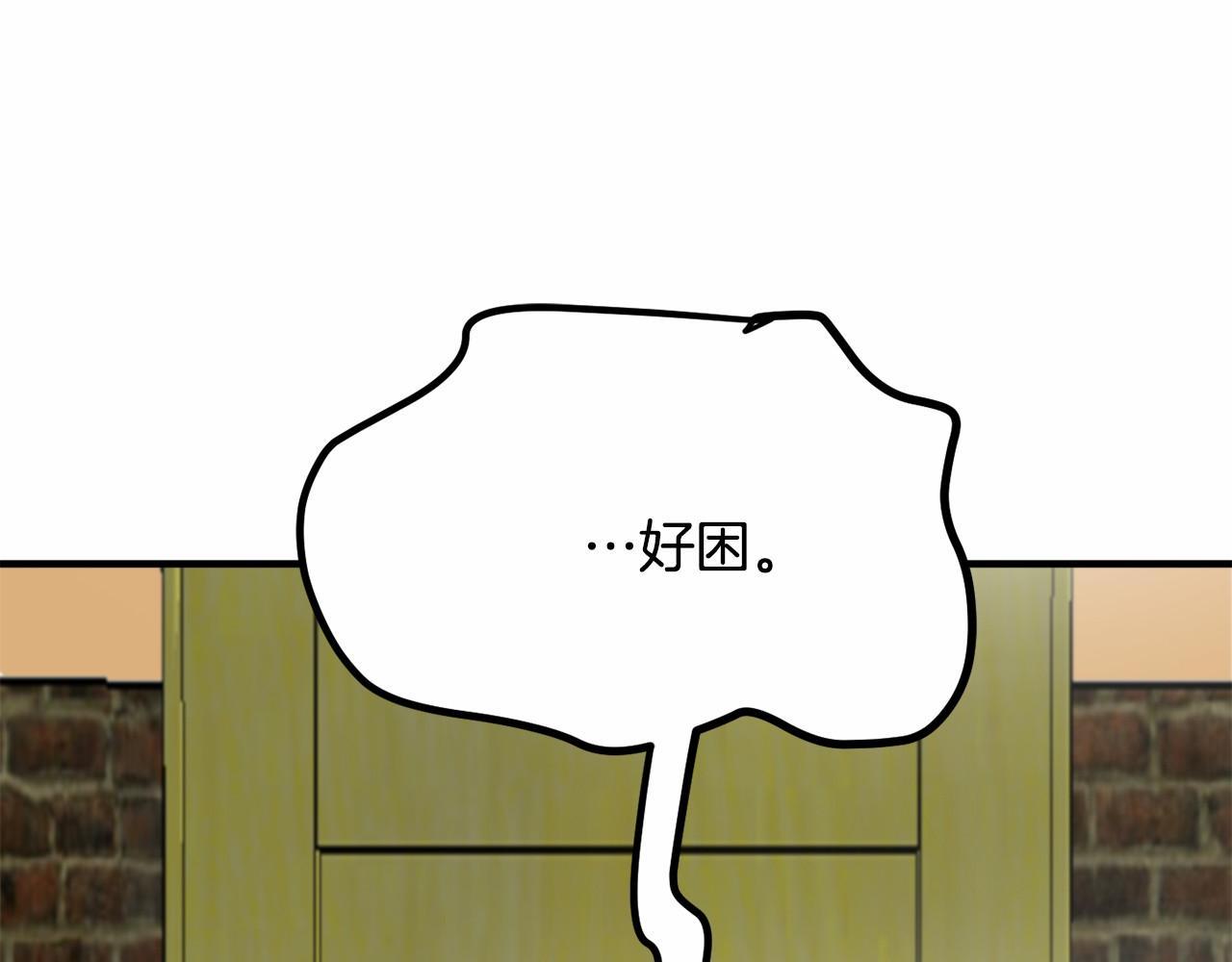 第8话 送你回家114