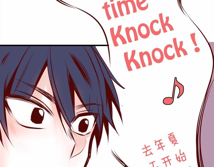 第3话 参加社团吗？187