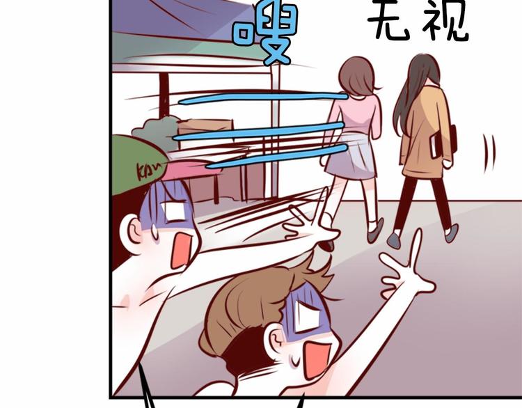 第3话 参加社团吗？152