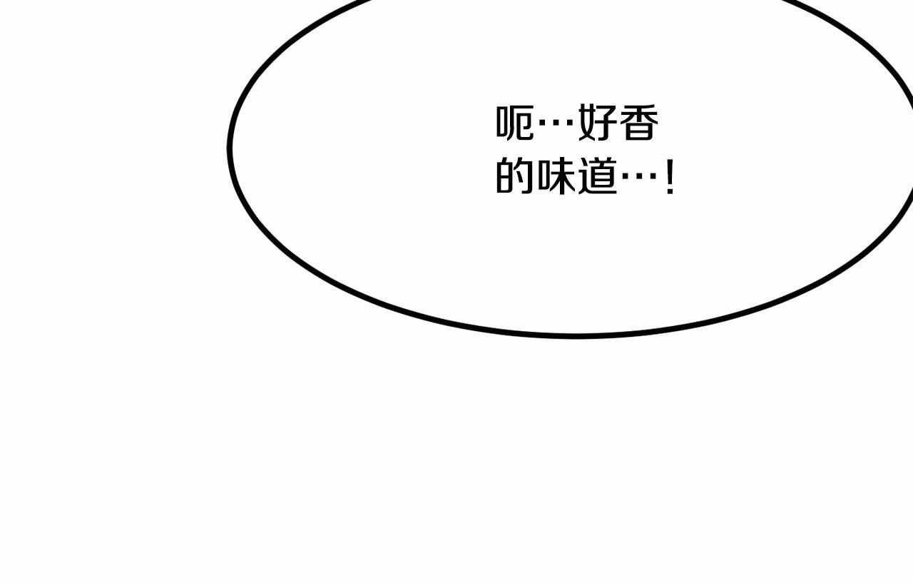 第6话 图书馆偶遇153