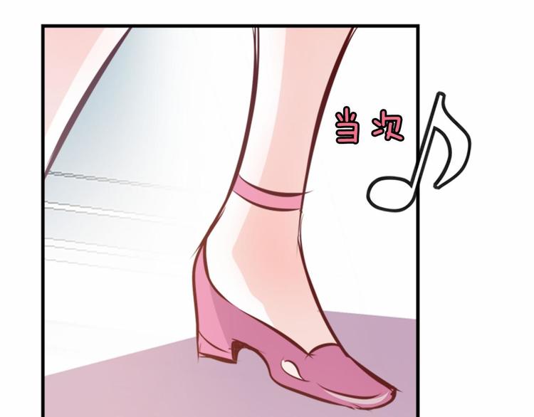 第3话 参加社团吗？132